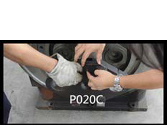 P020C