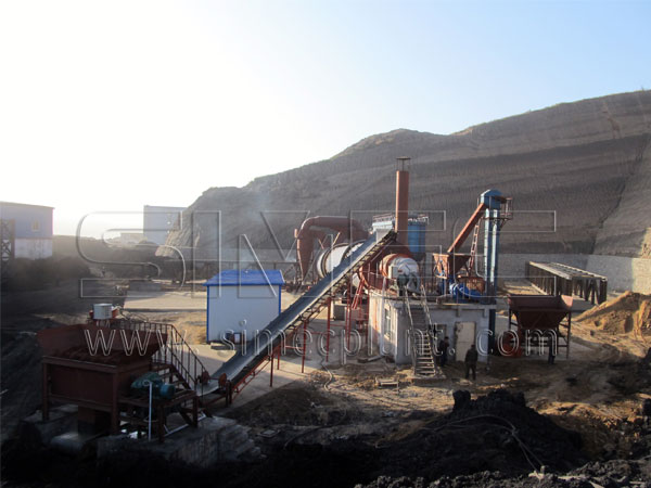 Coal Sludge Dryer