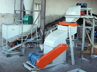 Hammer Mill