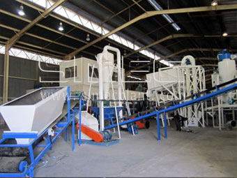 Hammer Mill